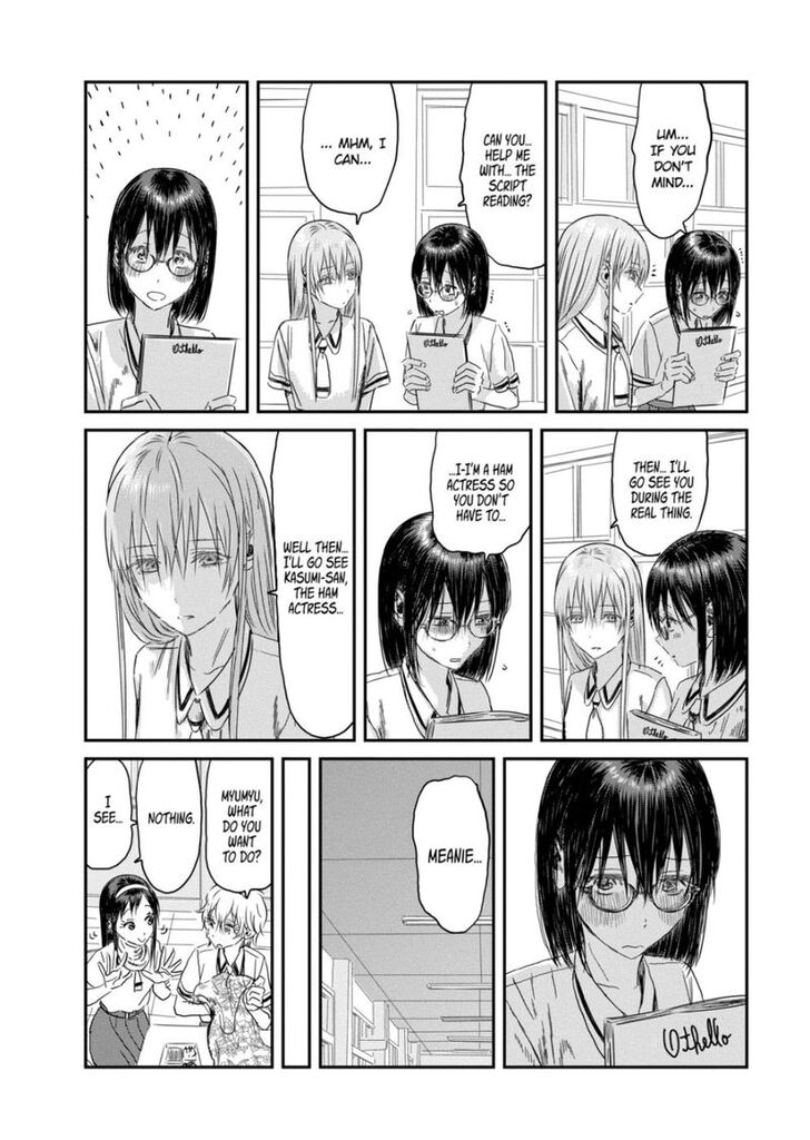 Read Asobi Asobase en Manga Online