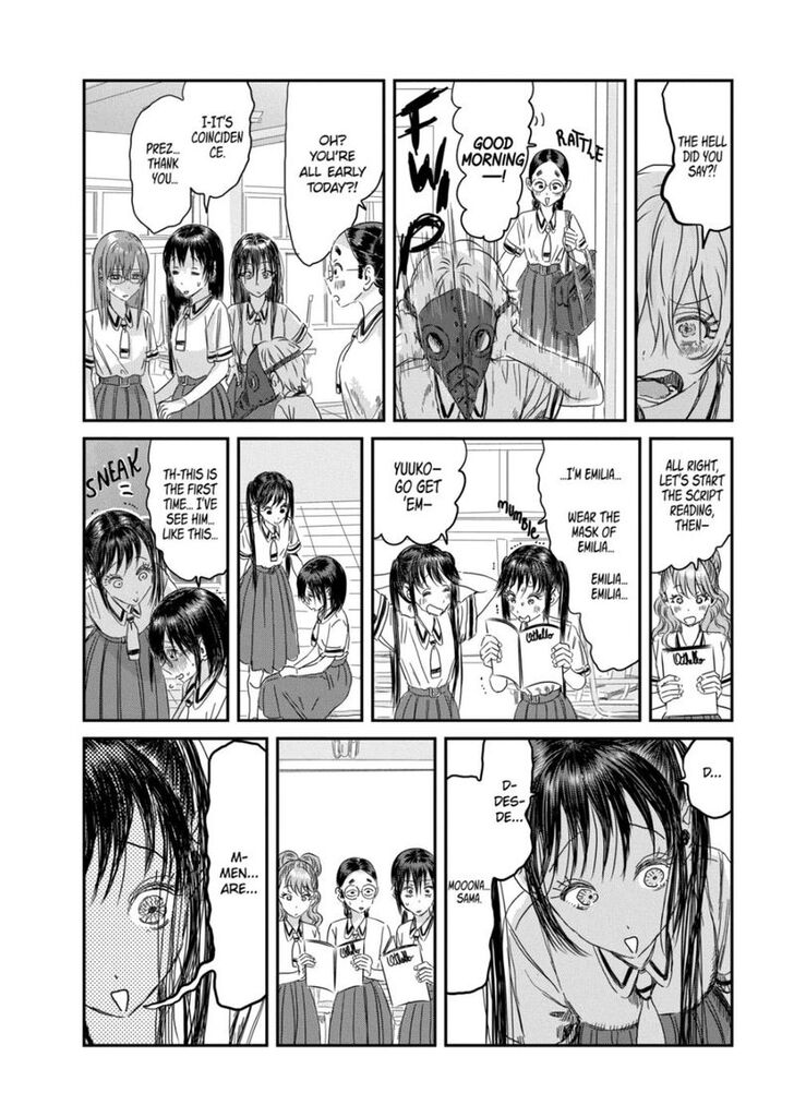 Read Asobi Asobase en Manga Online