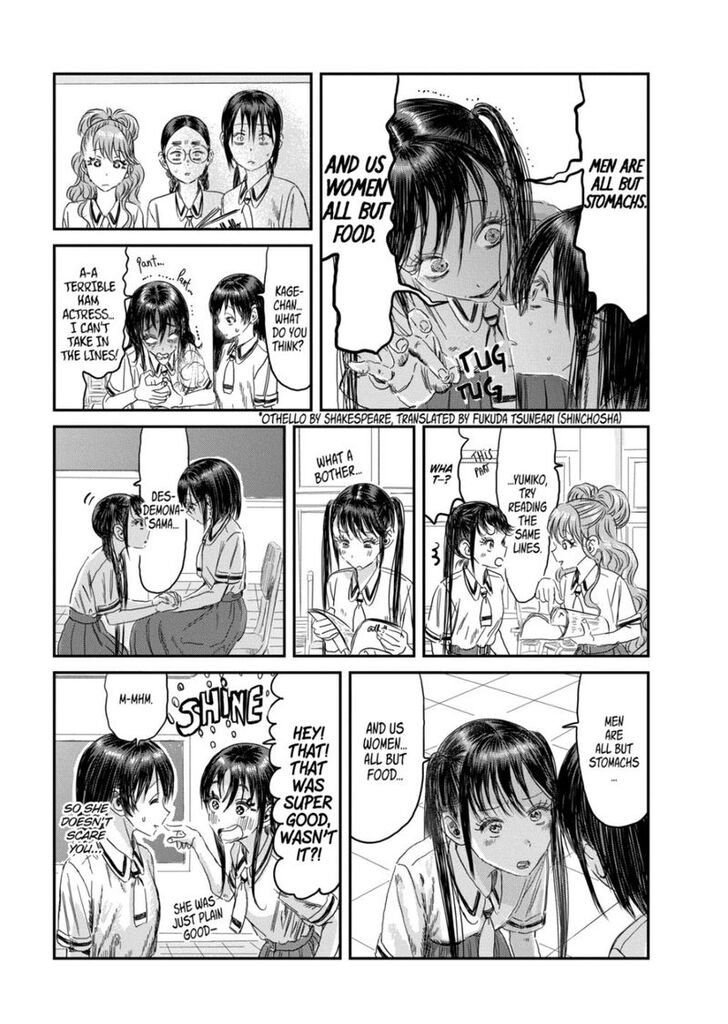 Read Asobi Asobase en Manga Online