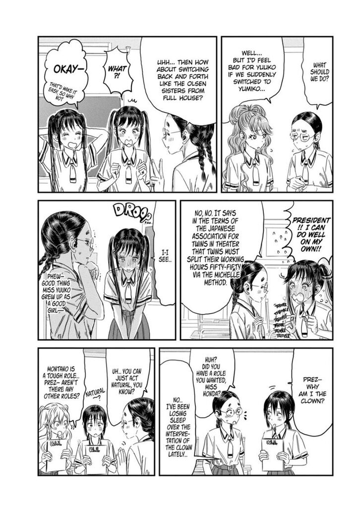 Read Asobi Asobase en Manga Online