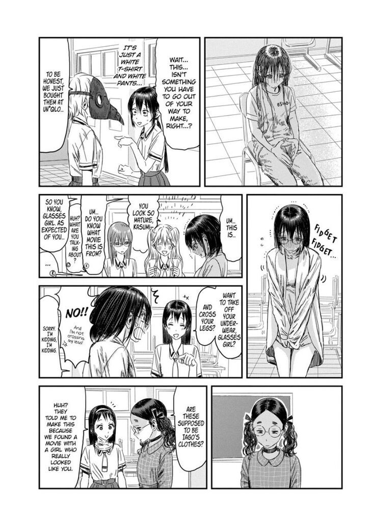 Read Asobi Asobase en Manga Online