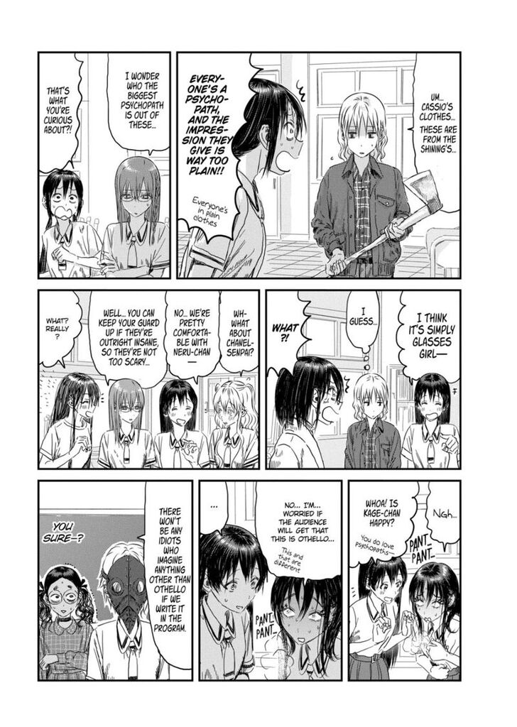 Read Asobi Asobase en Manga Online