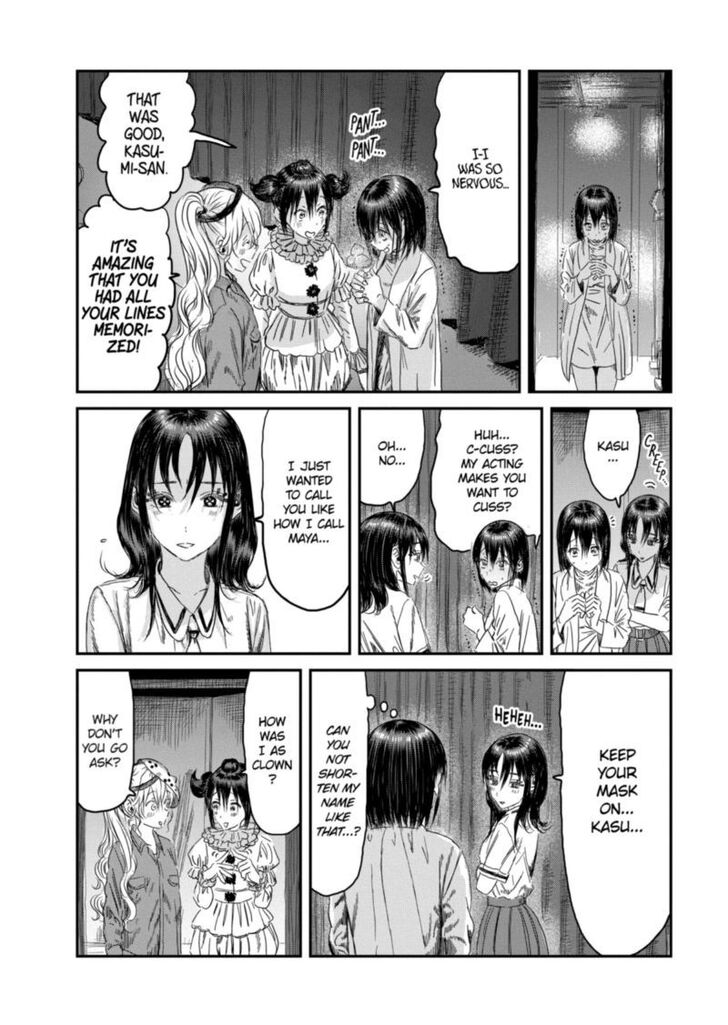 Read Asobi Asobase en Manga Online