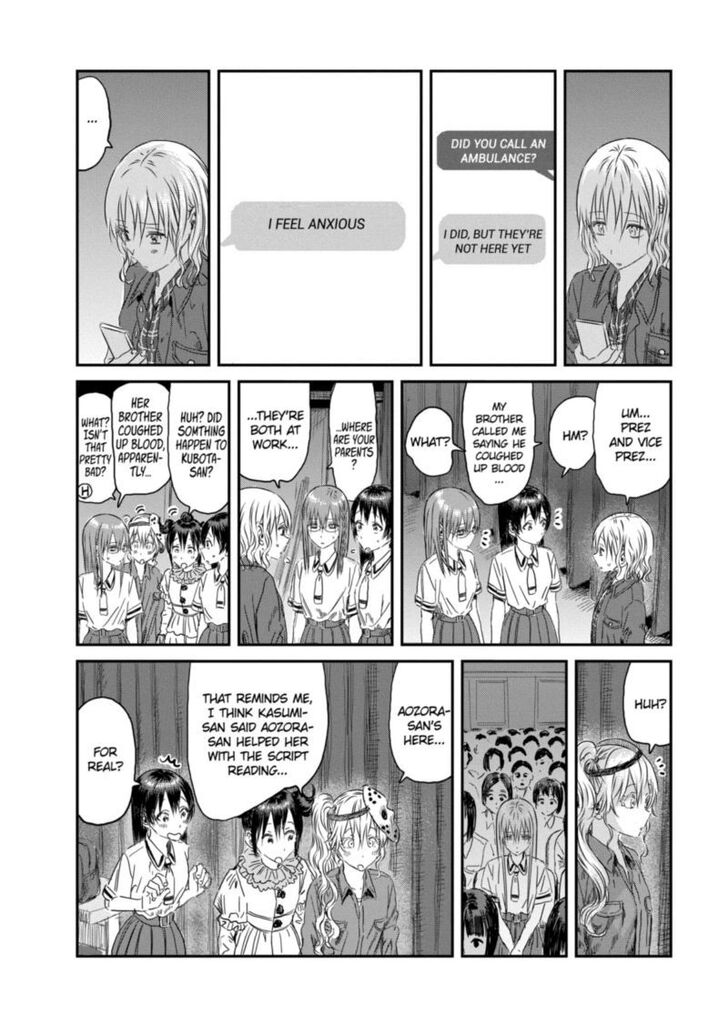 Read Asobi Asobase en Manga Online