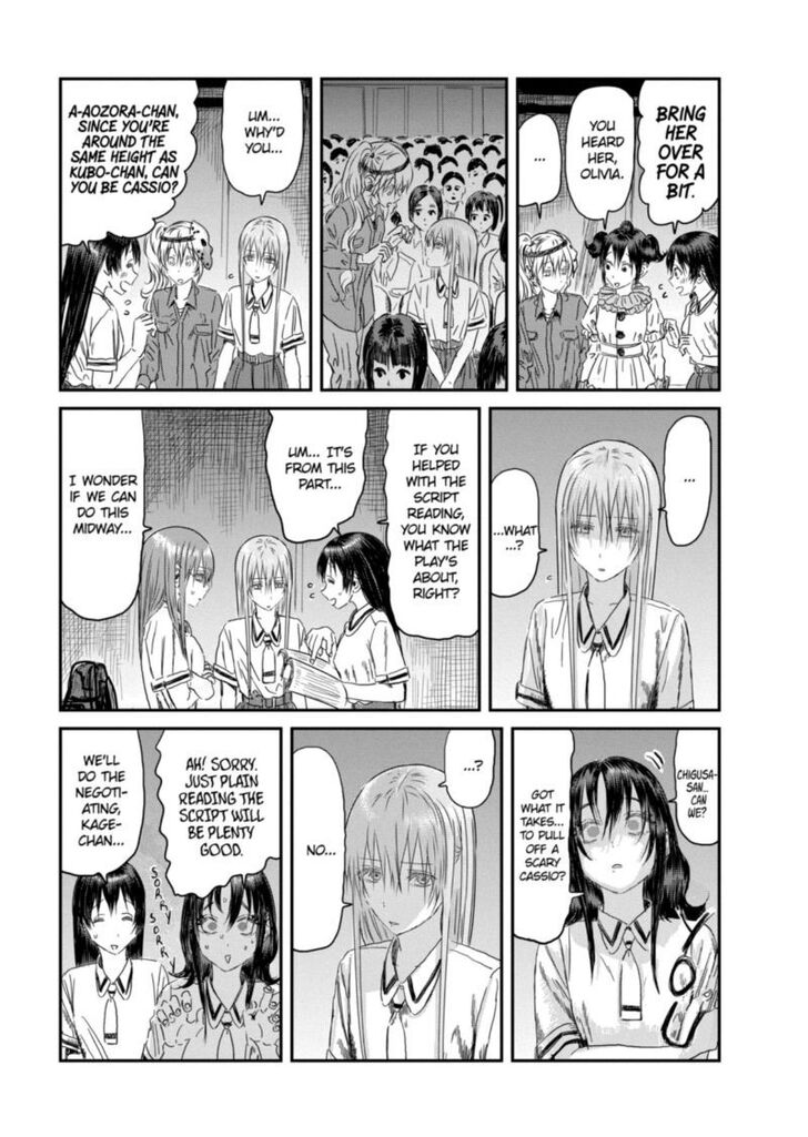 Read Asobi Asobase en Manga Online