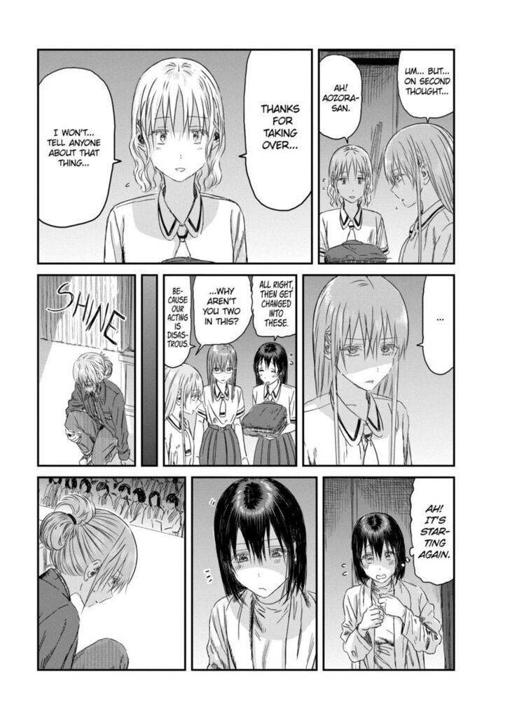 Read Asobi Asobase en Manga Online