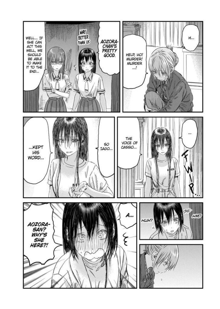 Read Asobi Asobase en Manga Online