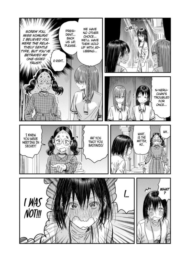 Read Asobi Asobase en Manga Online