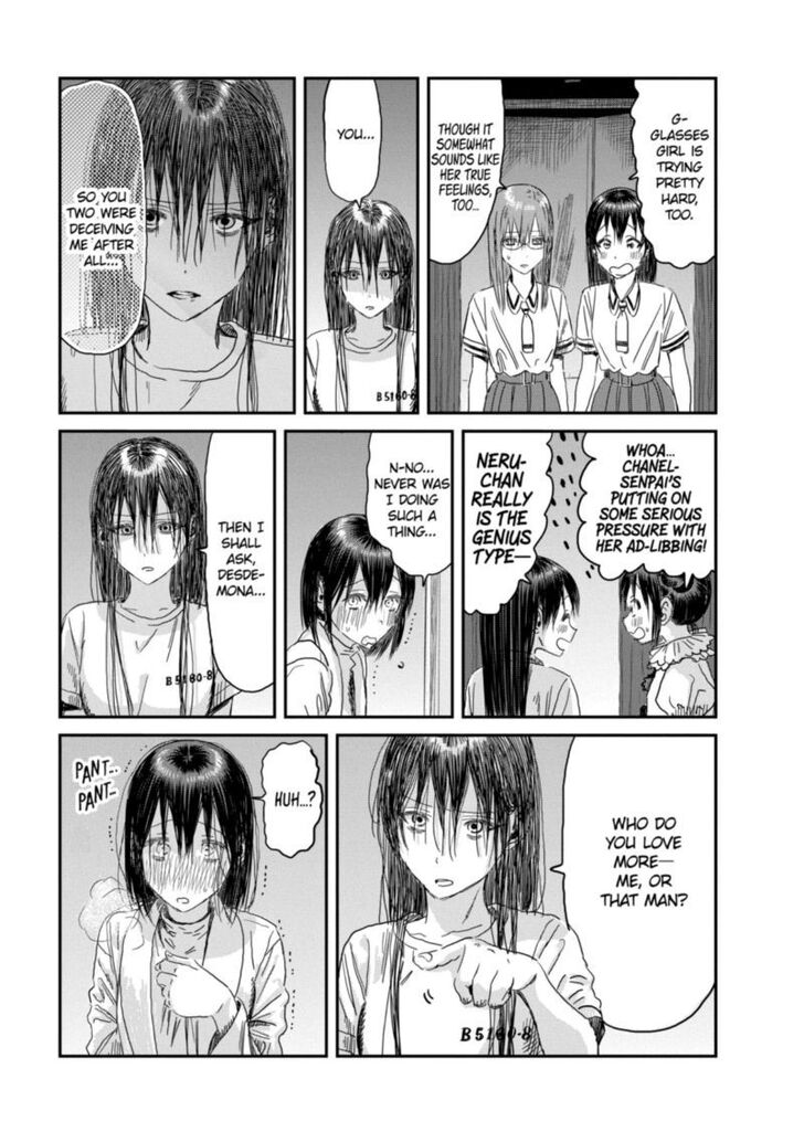 Read Asobi Asobase en Manga Online