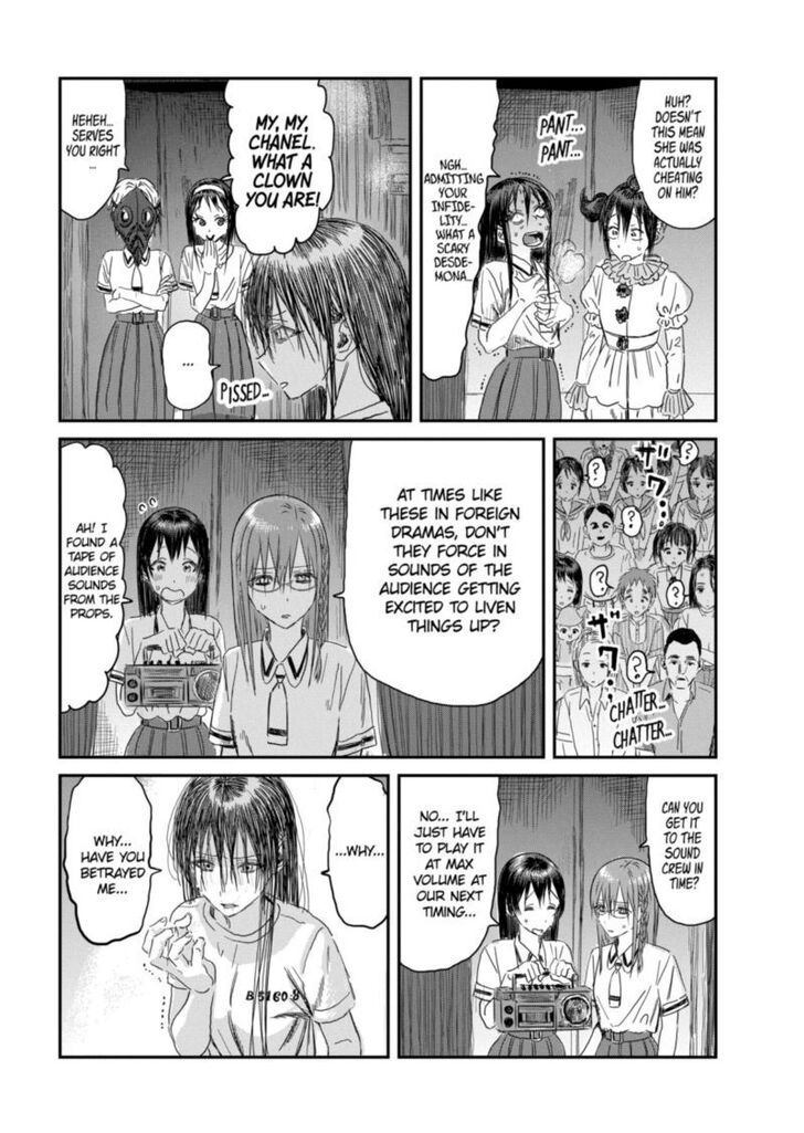 Read Asobi Asobase en Manga Online