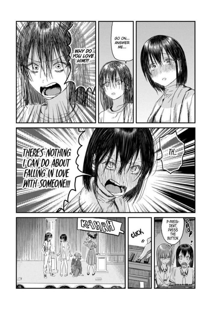 Read Asobi Asobase en Manga Online