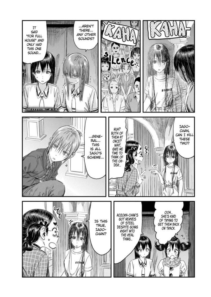 Read Asobi Asobase en Manga Online