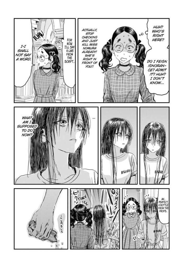 Read Asobi Asobase en Manga Online