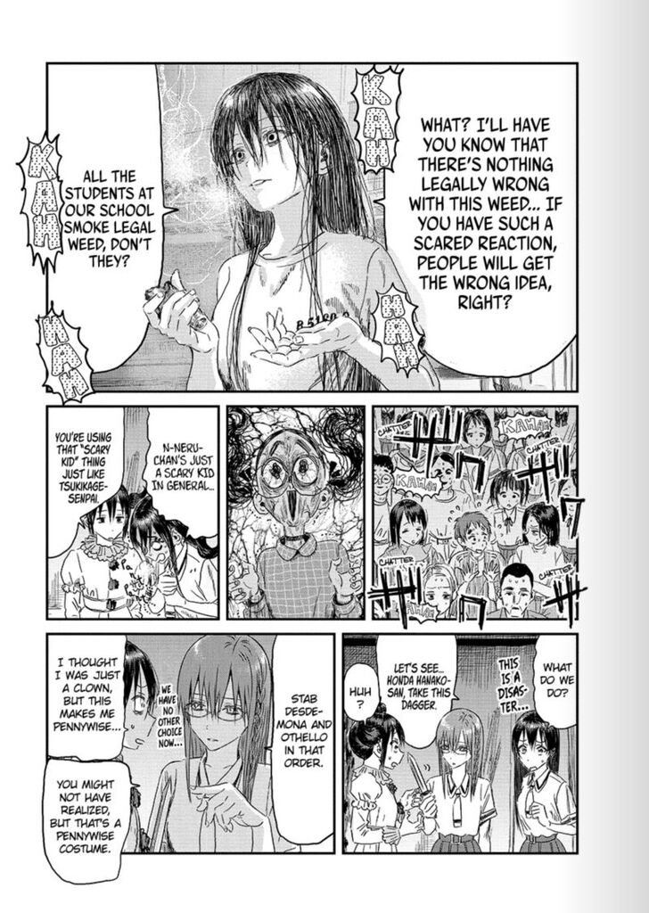 Read Asobi Asobase en Manga Online