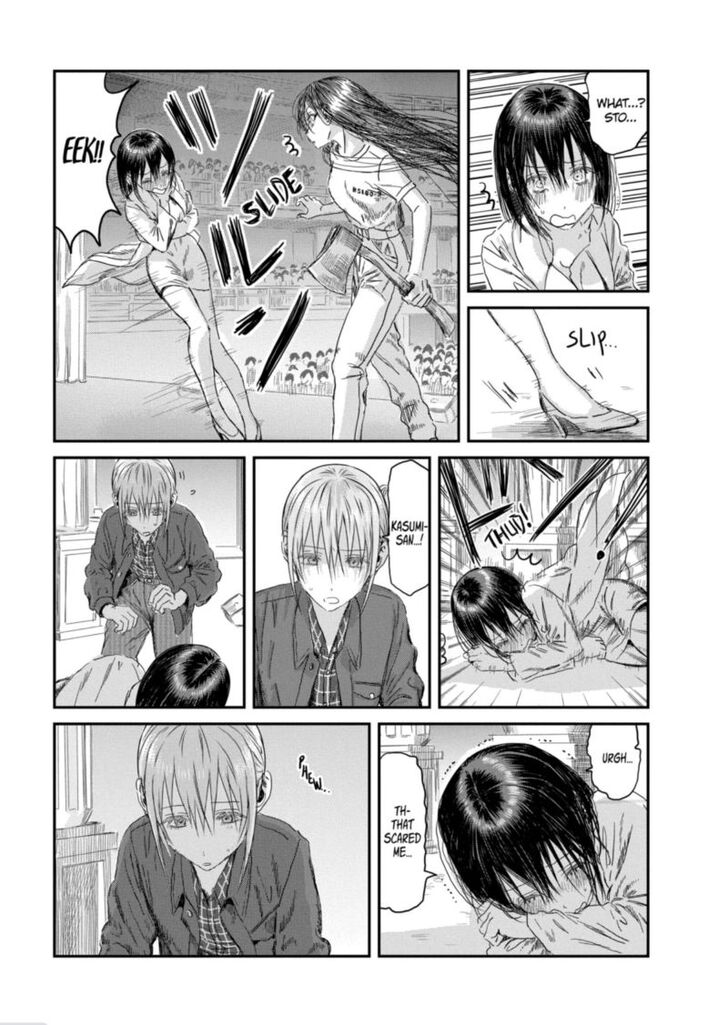 Read Asobi Asobase en Manga Online