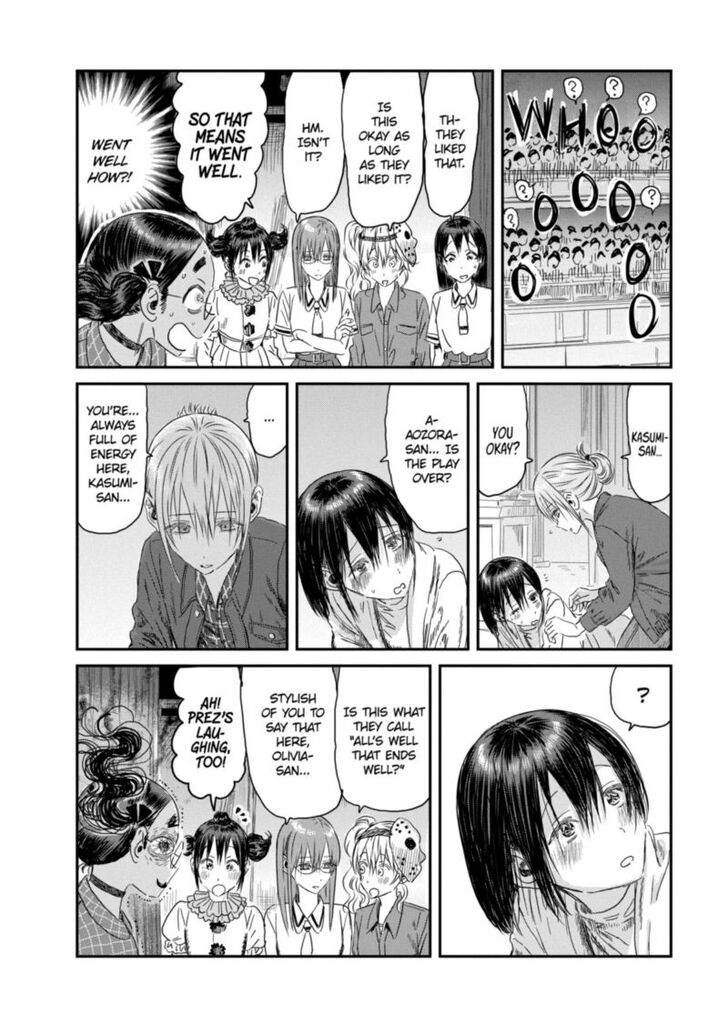 Read Asobi Asobase en Manga Online