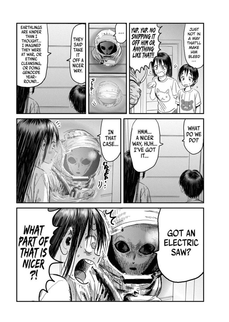 Read Asobi Asobase en Manga Online