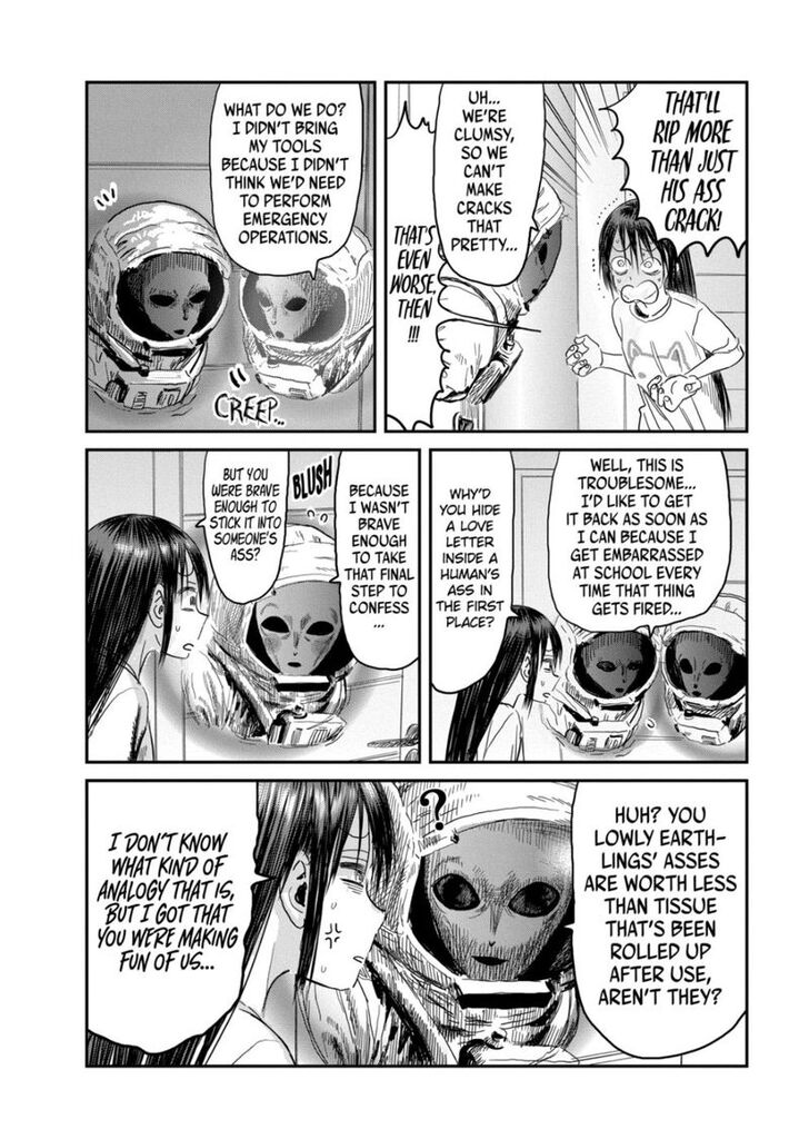 Read Asobi Asobase en Manga Online