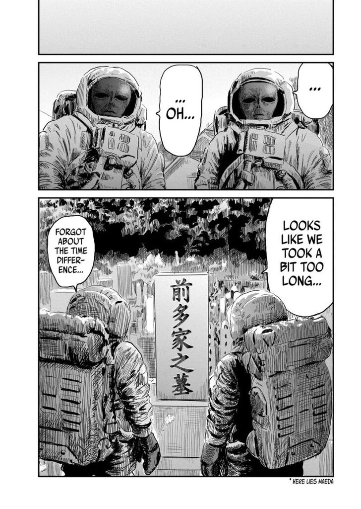 Read Asobi Asobase en Manga Online