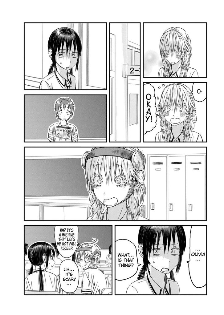 Read Asobi Asobase en Manga Online