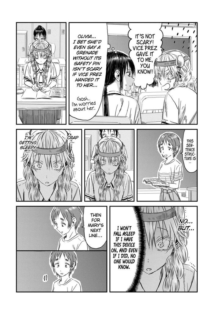 Read Asobi Asobase en Manga Online