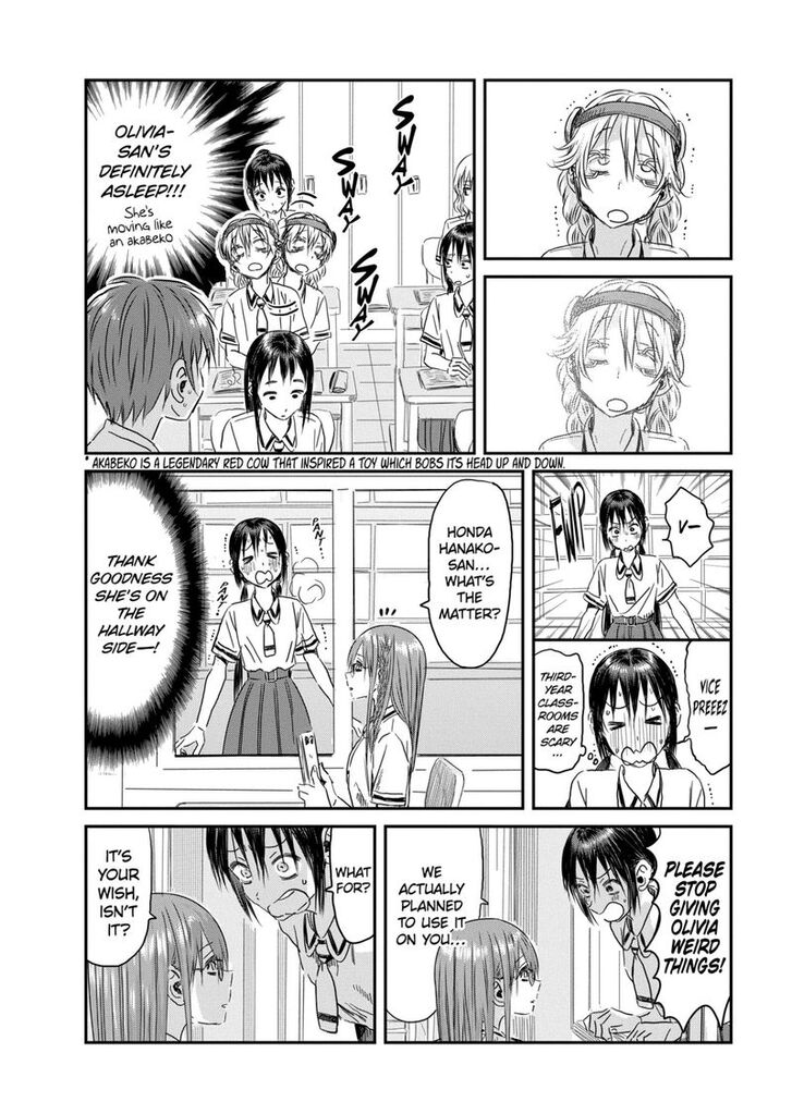 Read Asobi Asobase en Manga Online