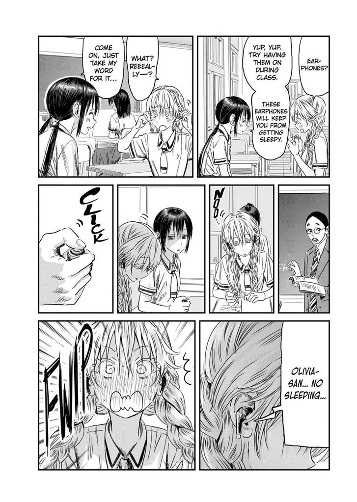 Read Asobi Asobase en Manga Online