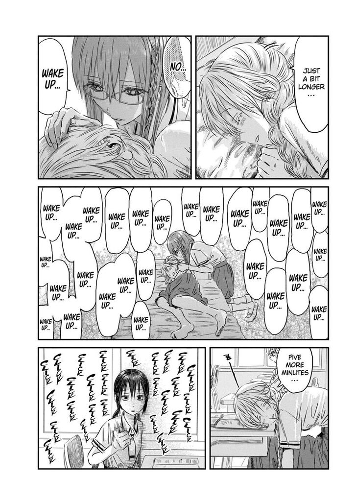 Read Asobi Asobase en Manga Online