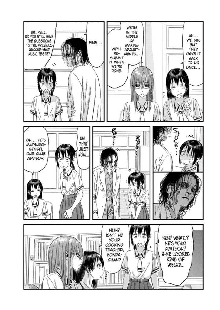 Read Asobi Asobase en Manga Online