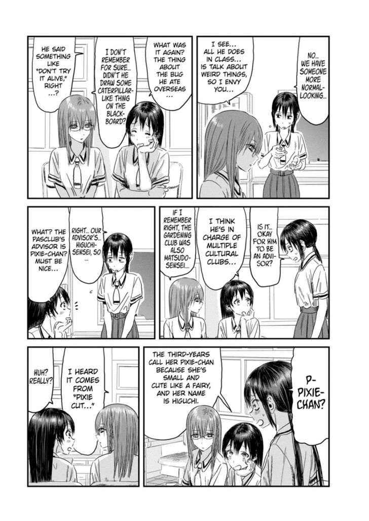 Read Asobi Asobase en Manga Online