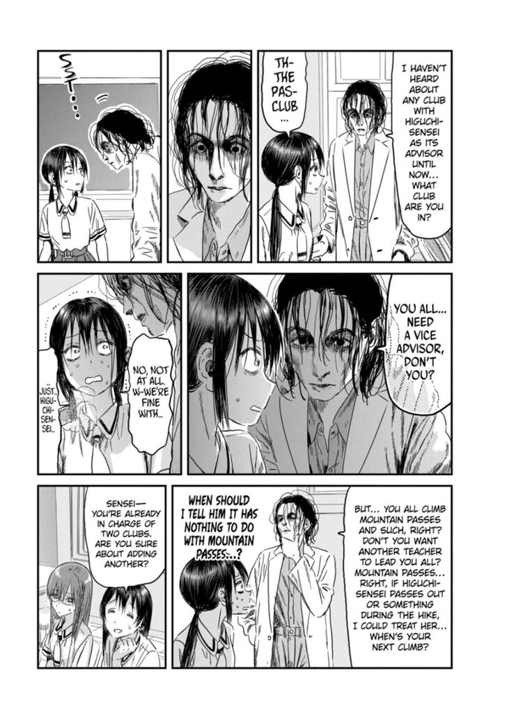 Read Asobi Asobase en Manga Online