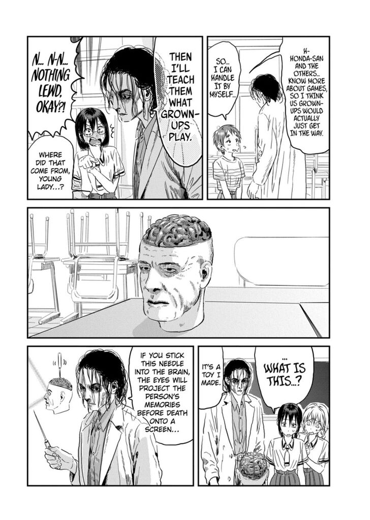 Read Asobi Asobase en Manga Online