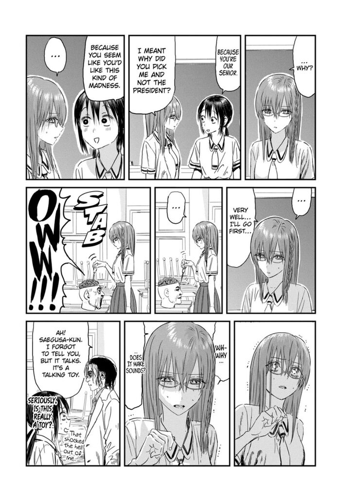 Read Asobi Asobase en Manga Online