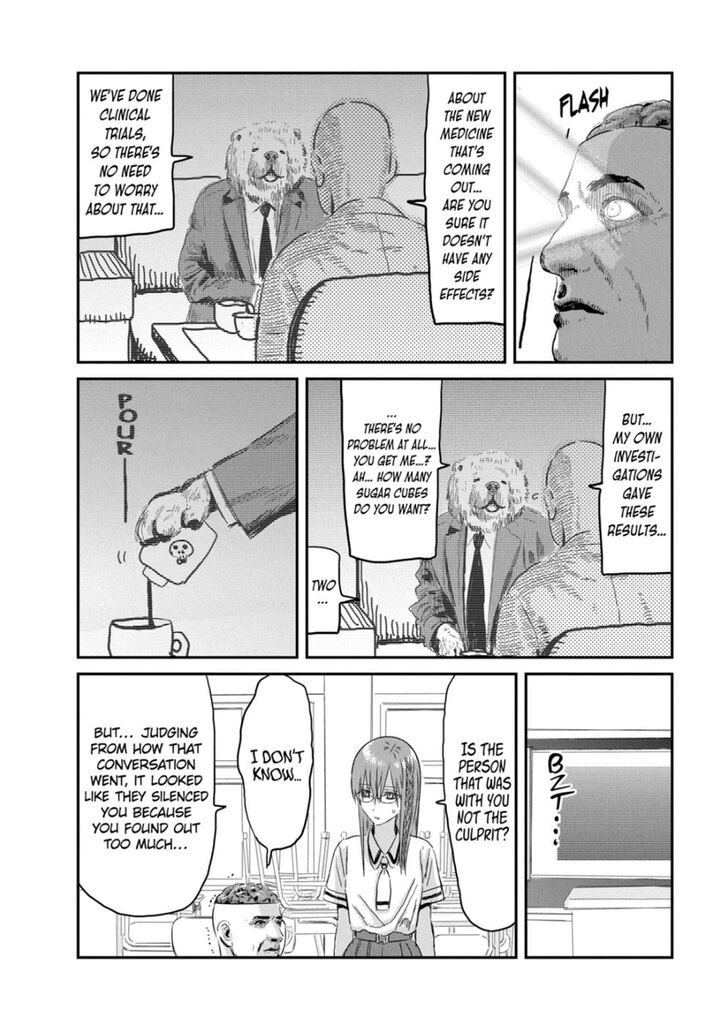 Read Asobi Asobase en Manga Online