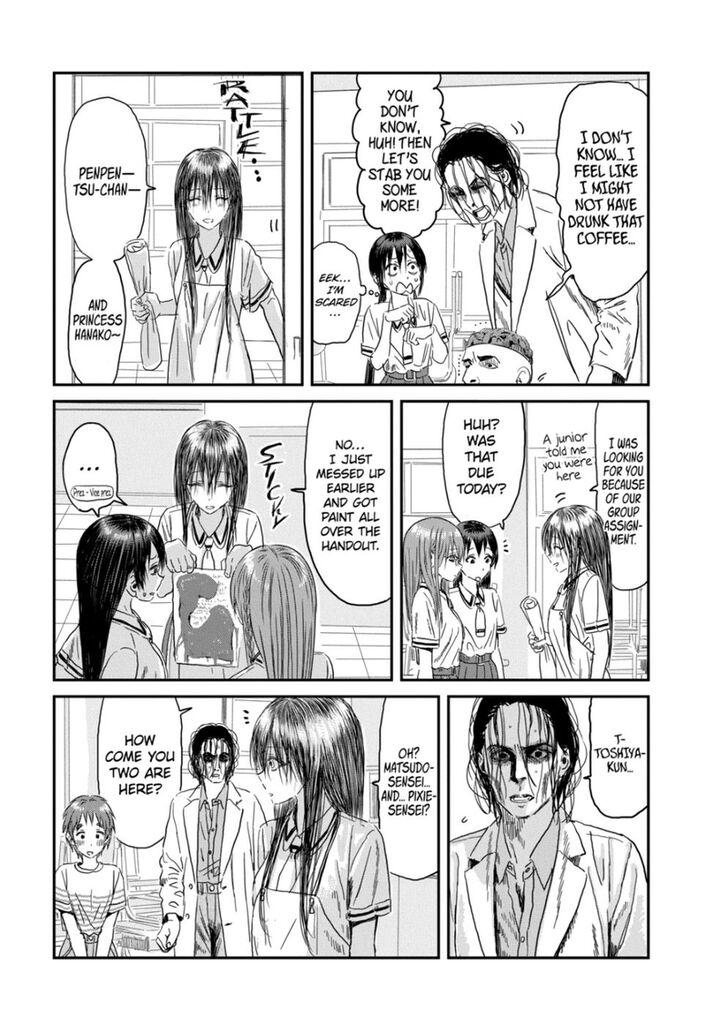 Read Asobi Asobase en Manga Online