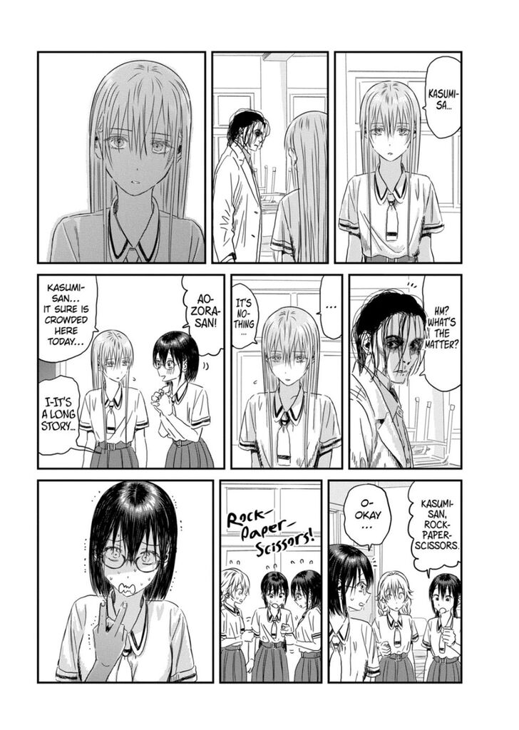 Read Asobi Asobase en Manga Online