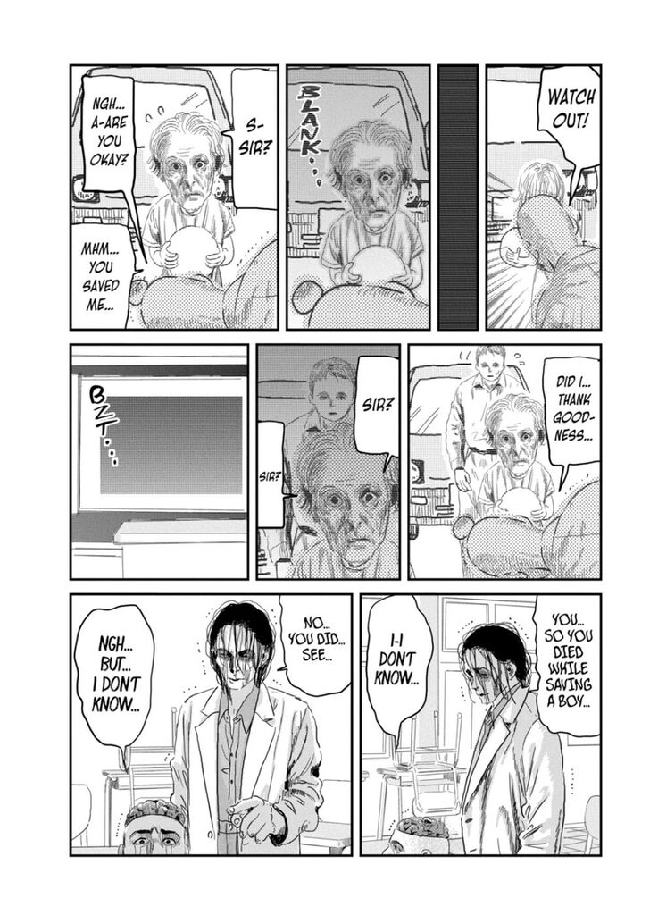 Read Asobi Asobase en Manga Online