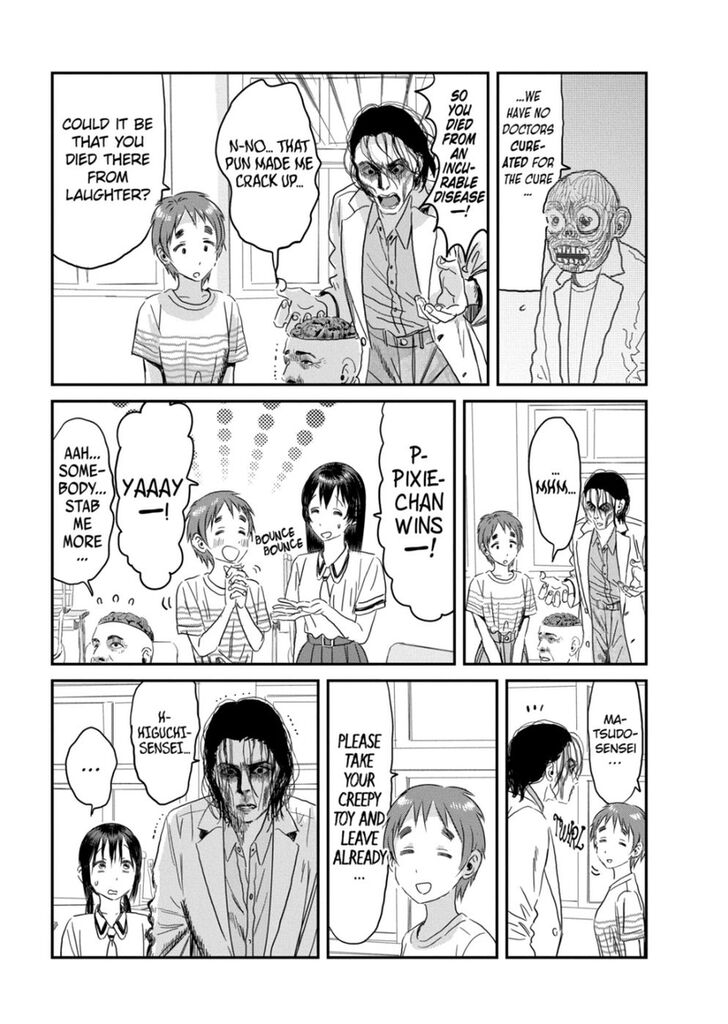 Read Asobi Asobase en Manga Online