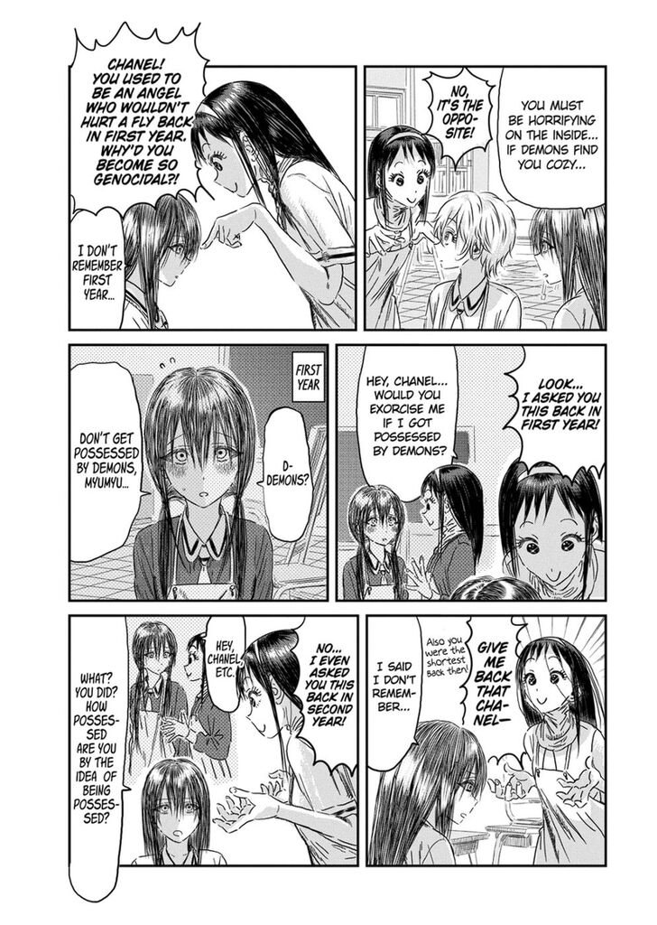 Read Asobi Asobase en Manga Online