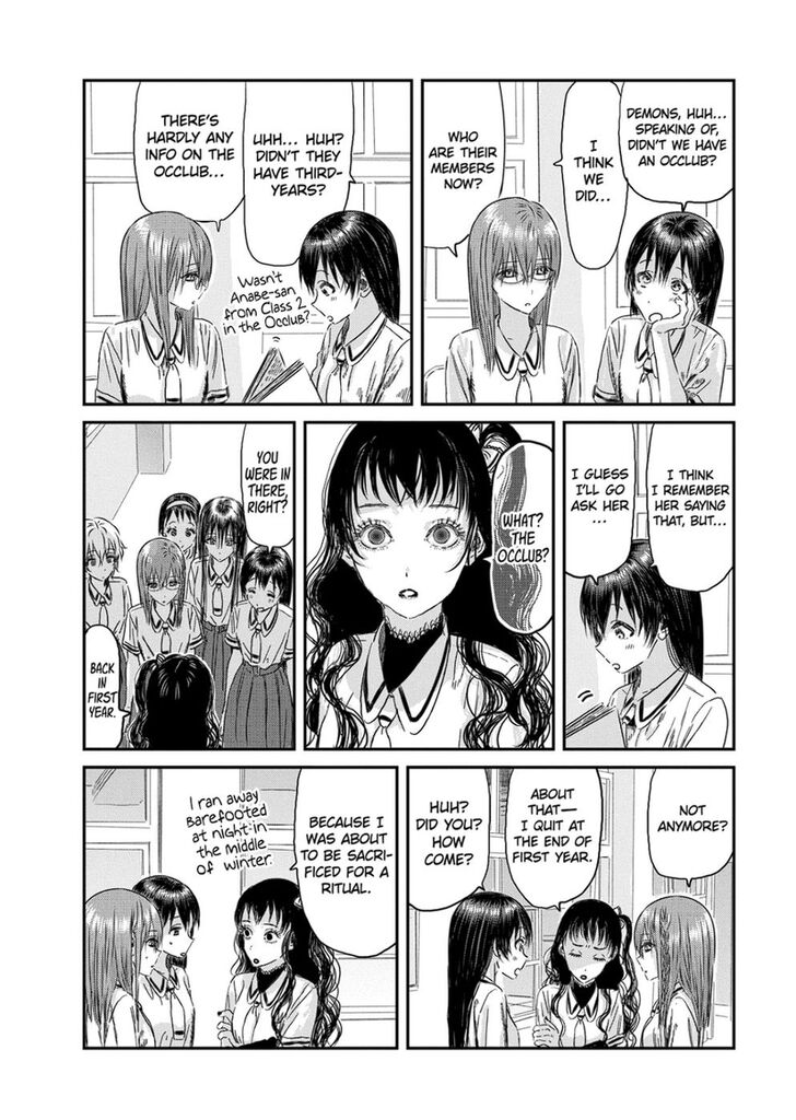 Read Asobi Asobase en Manga Online