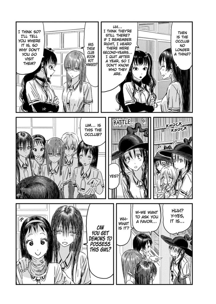 Read Asobi Asobase en Manga Online