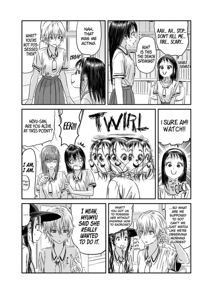 Read Asobi Asobase en Manga Online