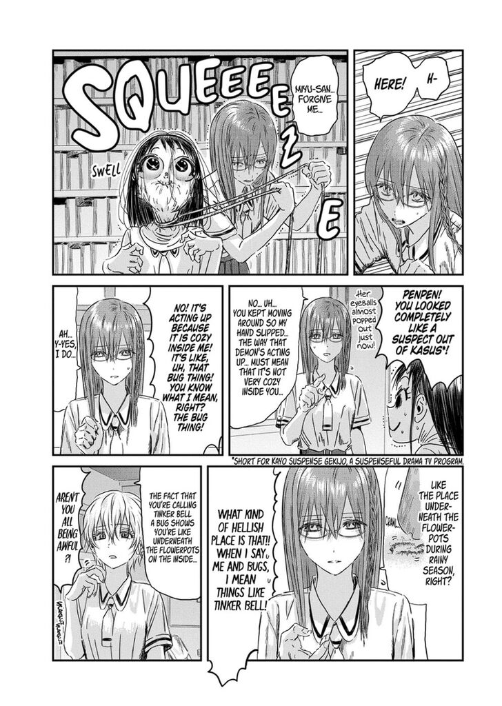 Read Asobi Asobase en Manga Online