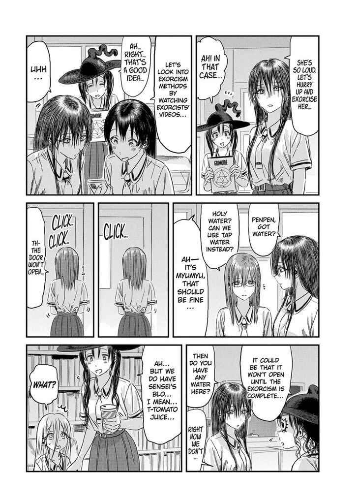 Read Asobi Asobase en Manga Online