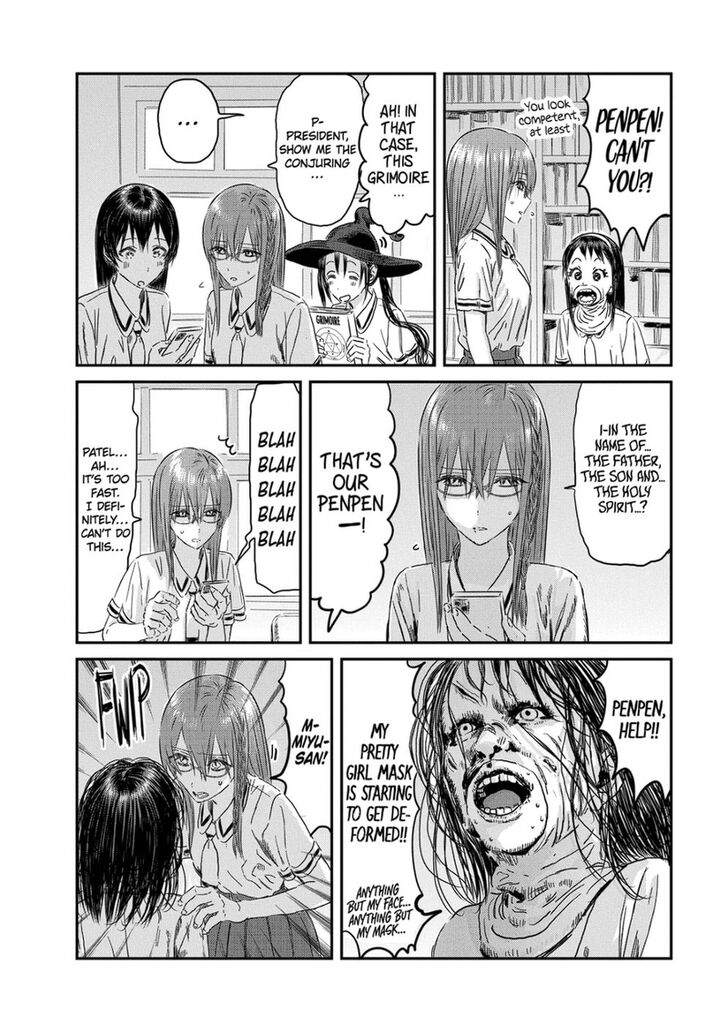 Read Asobi Asobase en Manga Online