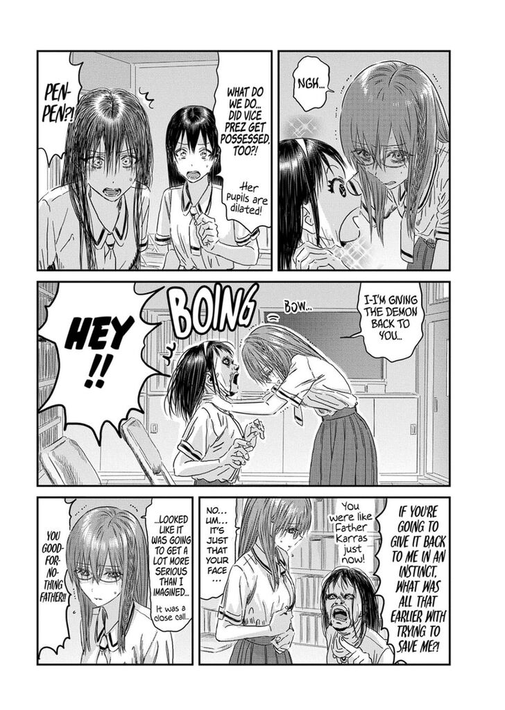 Read Asobi Asobase en Manga Online