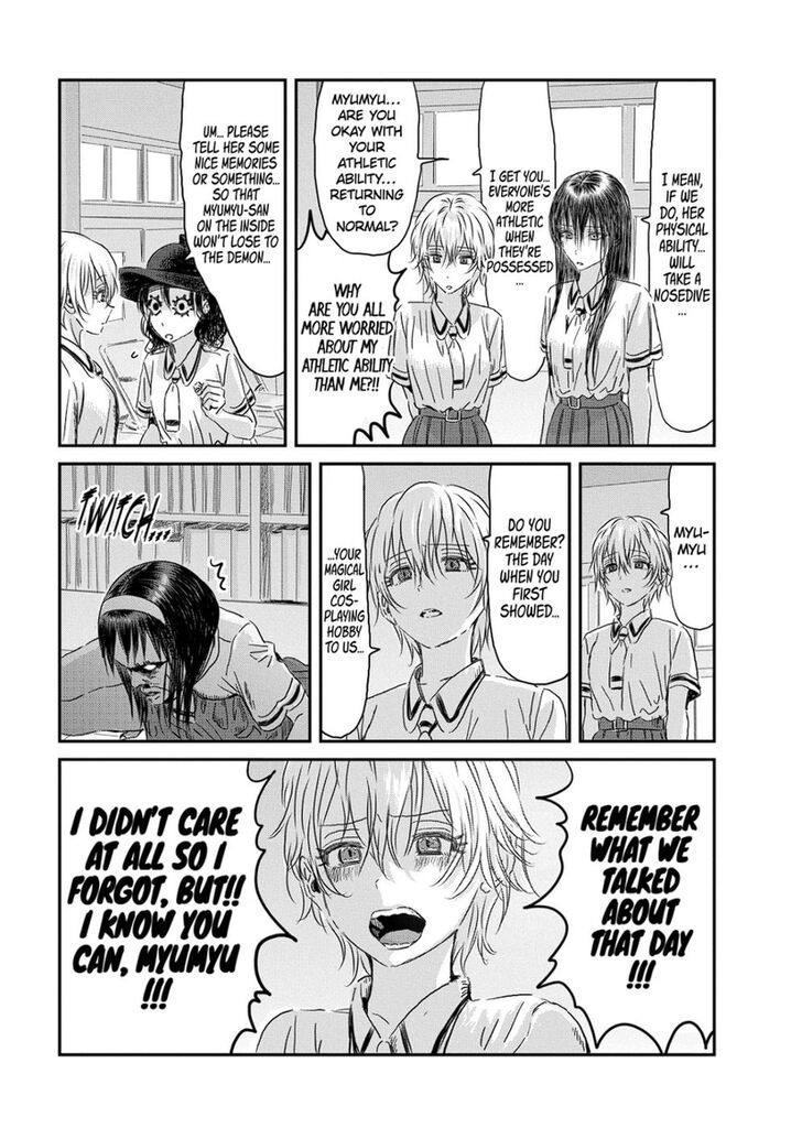 Read Asobi Asobase en Manga Online