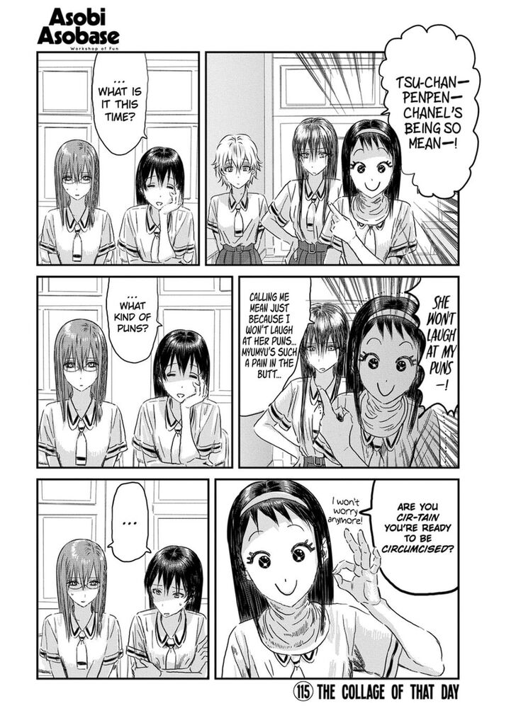 Read Asobi Asobase en Manga Online