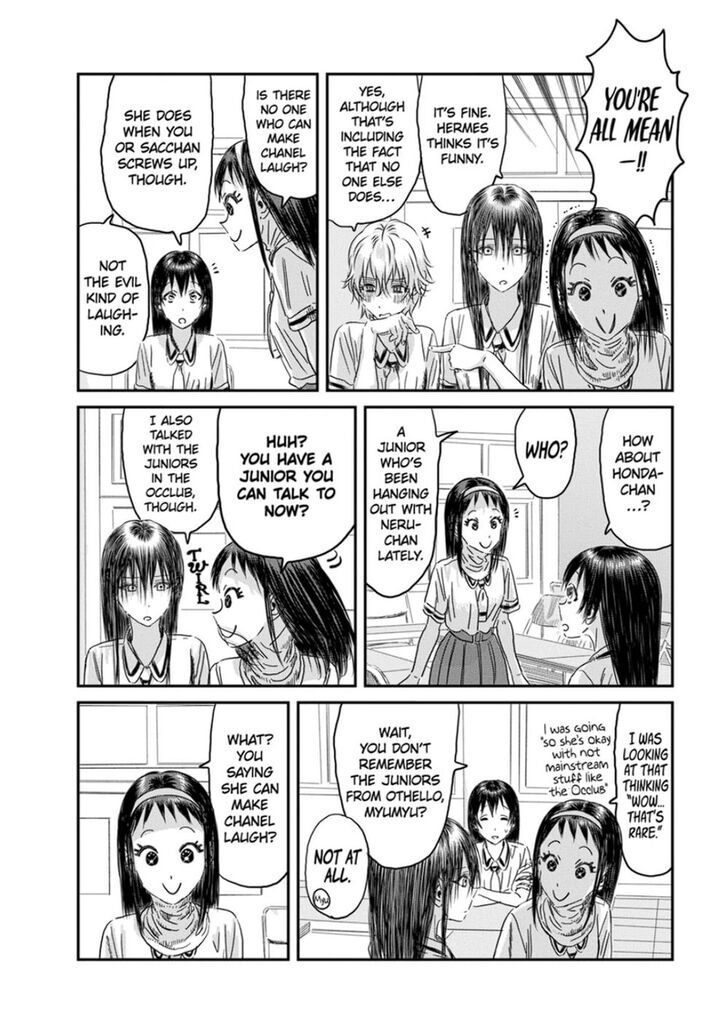 Read Asobi Asobase en Manga Online