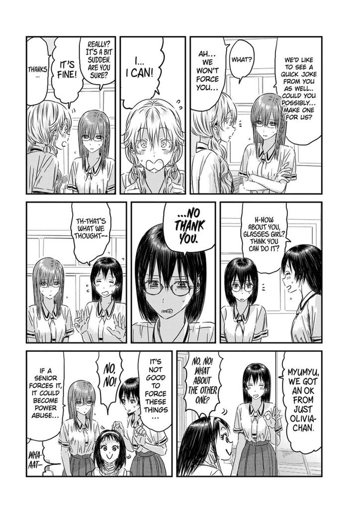 Read Asobi Asobase en Manga Online